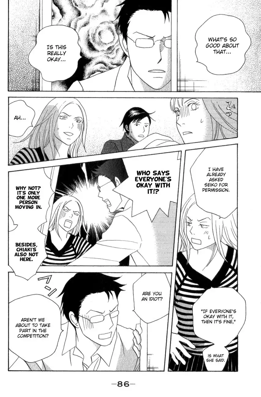 Nodame Cantabile Chapter 109 22